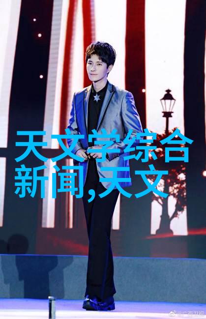 金剑雕翎86版-光荣与梦想回顾金剑雕翎在80年代的辉煌
