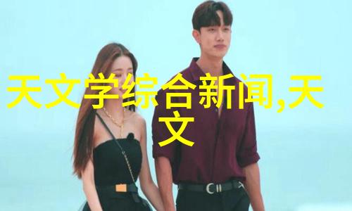 家用小型污水处理器-家中自助解决污水问题的智慧选择