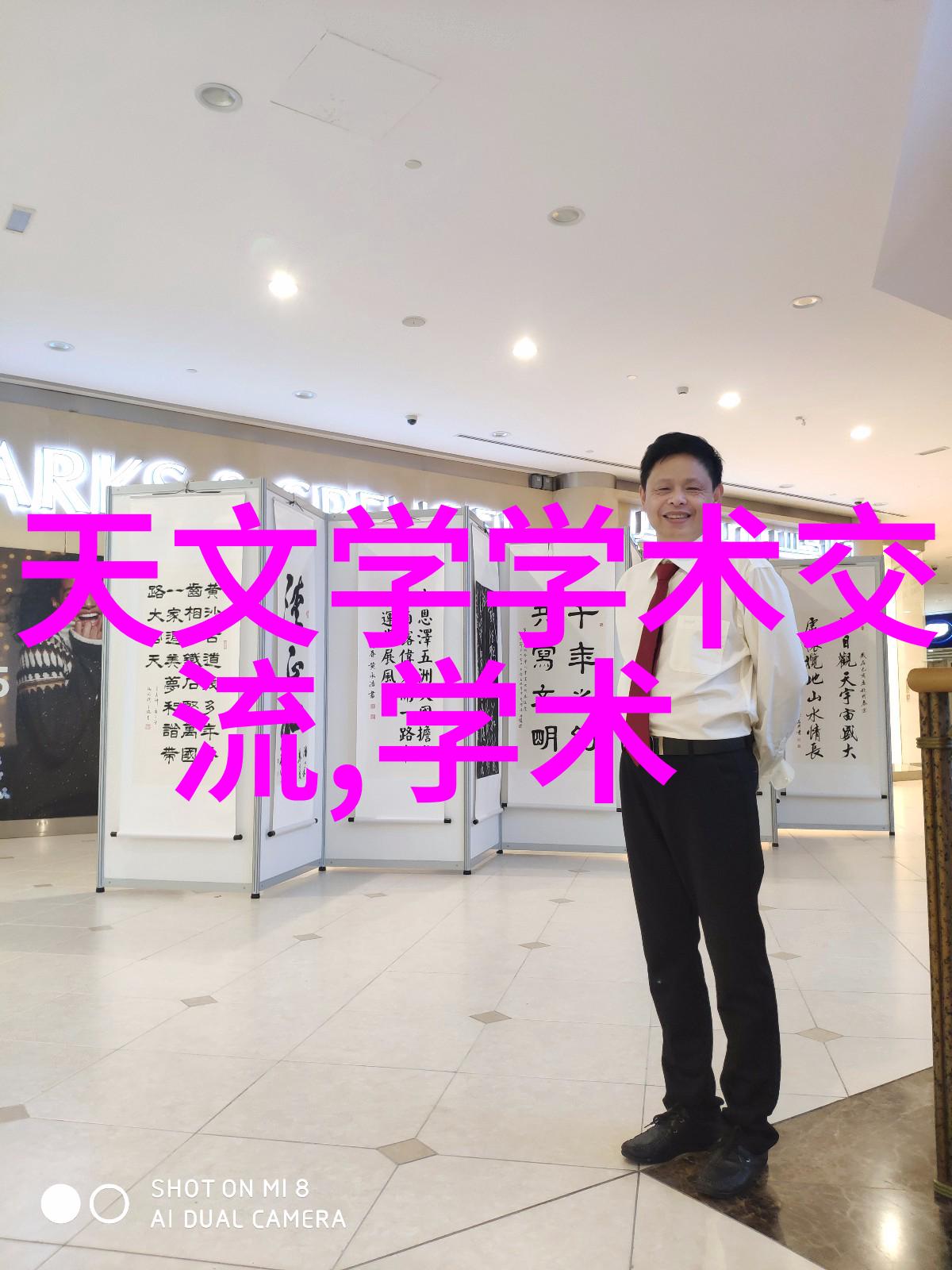 微波真空干燥设备 - 高速高效的物质干燥革命微波真空干燥设备的运作原理与应用前景