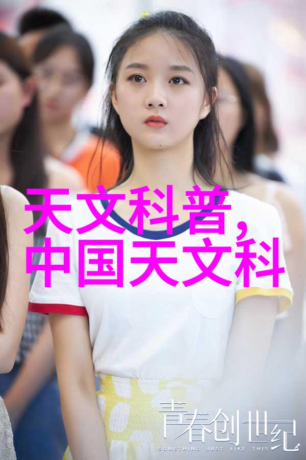 探究大气压力对地球气候系统影响的机制与模式