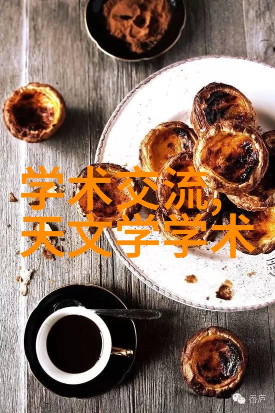 丸剂机械-探索现代制药行业的丸剂制造工艺与机械设备