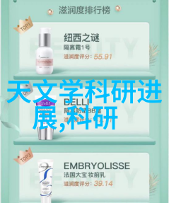 老太太交友视频探索晚年社交的新方式
