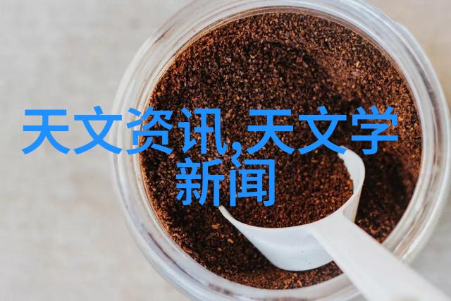 重庆财经职业学院学术森林与创业丛林的交汇点