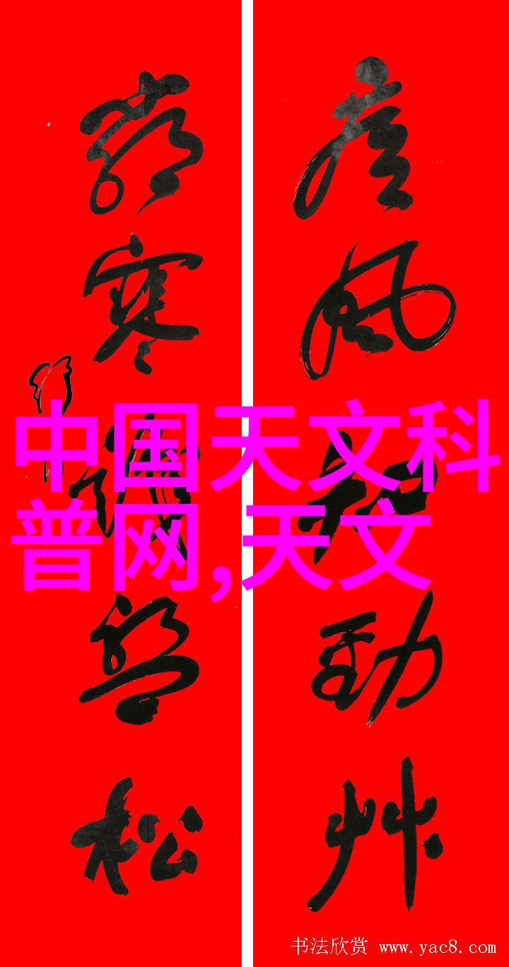个人信用报告解读理解其对贷款申请的影响