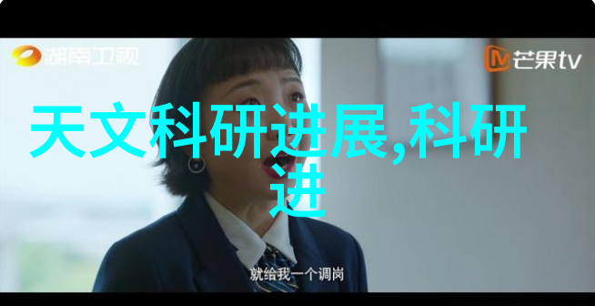 不锈钢装饰艺术时尚家居的坚韧美学