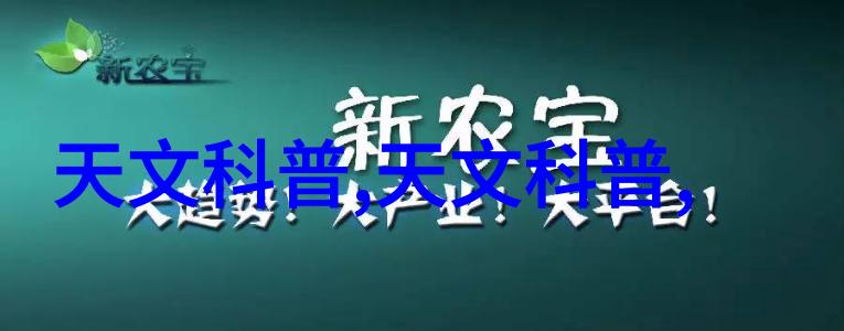 重生之药香回归时光的温柔抚慰