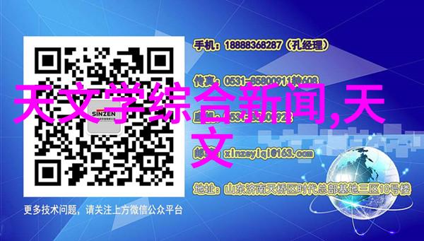 家庭饮用水检测的科学方法与步骤