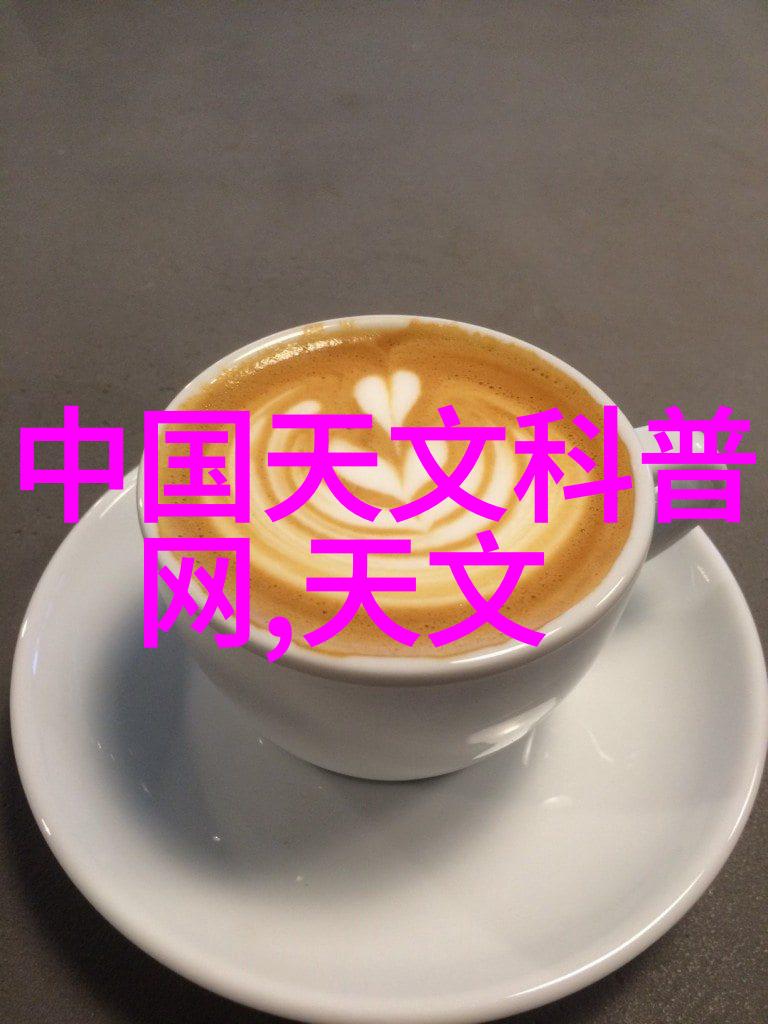 喷漆房环保设备有几种 - 绿色工厂探索喷漆房环保设备的多样性