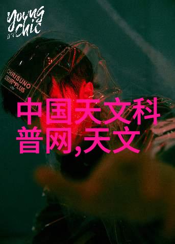 财政支持的呼唤学校基础设施建设的紧迫需求