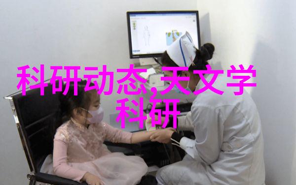 地埋式废水处理设备环保型地下排污系统