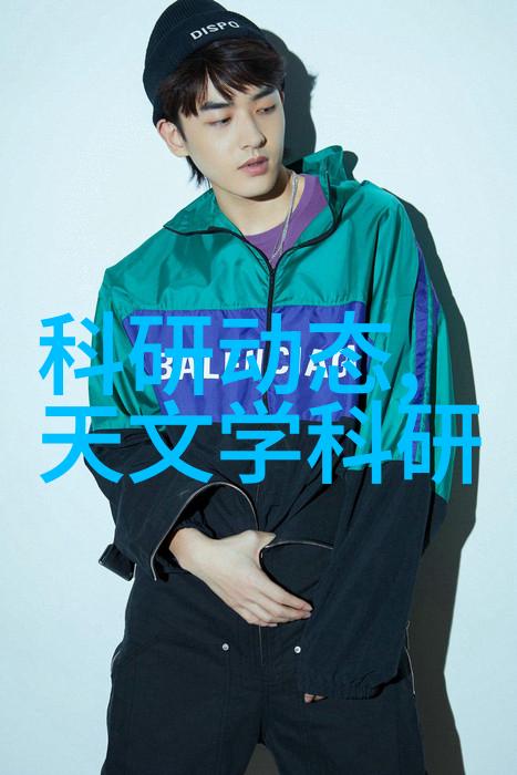 水质检测咋样去做啊