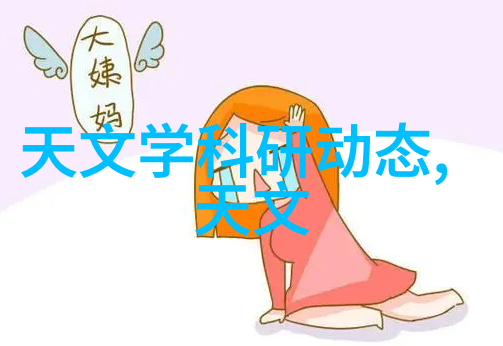 杭州制冷设备回收我是小王你知道吗杭州的制冷设备其实还有很多可以回收利用的地方