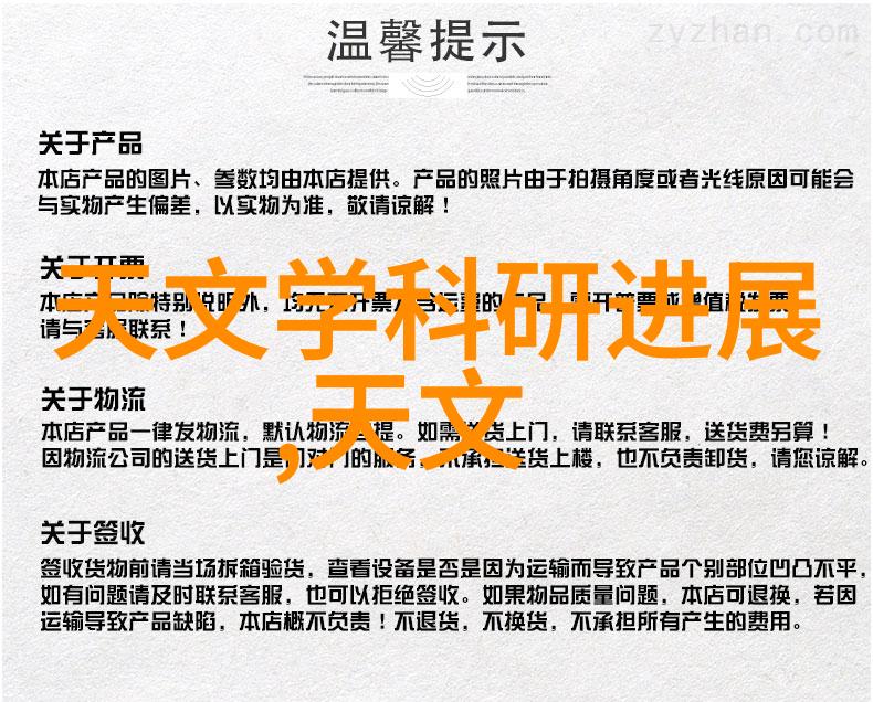 小型污水处理一体化设备能否真正实现零排放