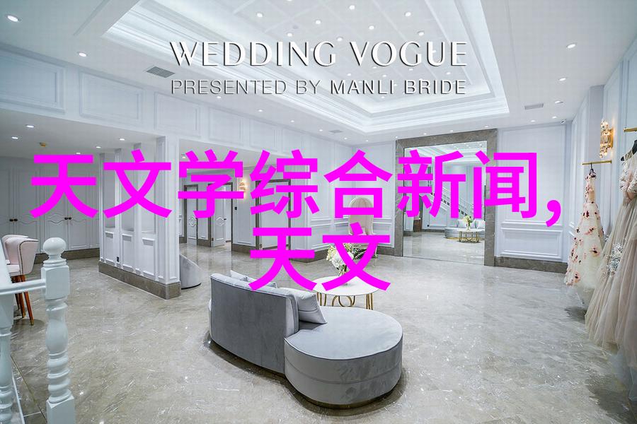 水源之谜揭开生活用水检测的真相与成本