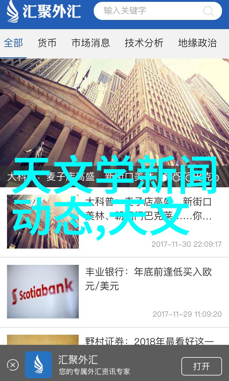精馏塔不锈钢丝网填料高效除菌脱水解决方案