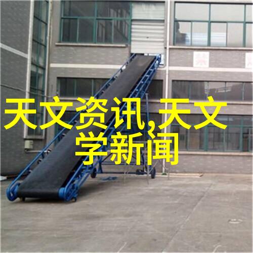 水质检测的科学方法与工具