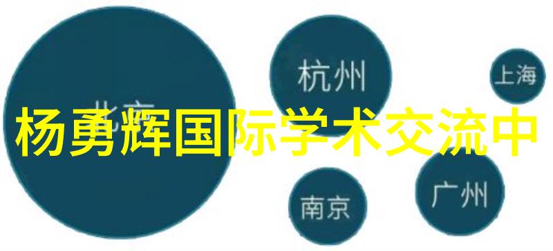 办公室装修效果图简约-简约办公如何打造高效的工作环境