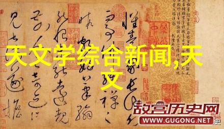 数字时代的图书馆建标库在知识管理中的作用