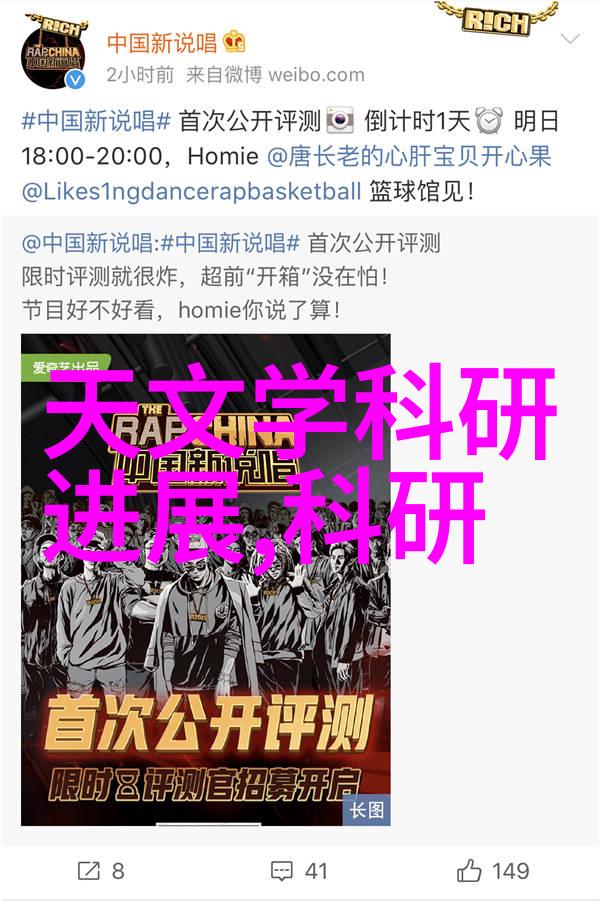 张捷财经观察解读市场脉动的智者