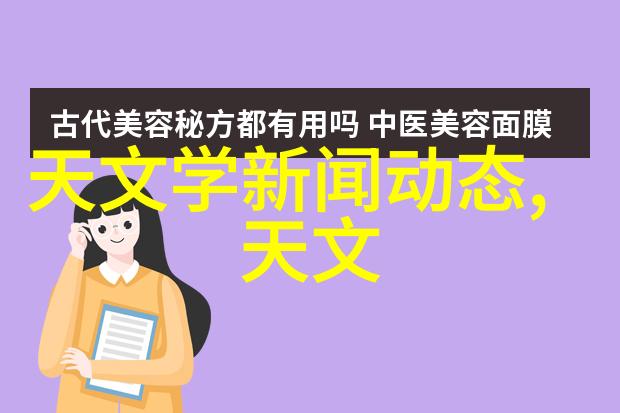 启辰爱车者选原厂配件专卖店确保品质与信心