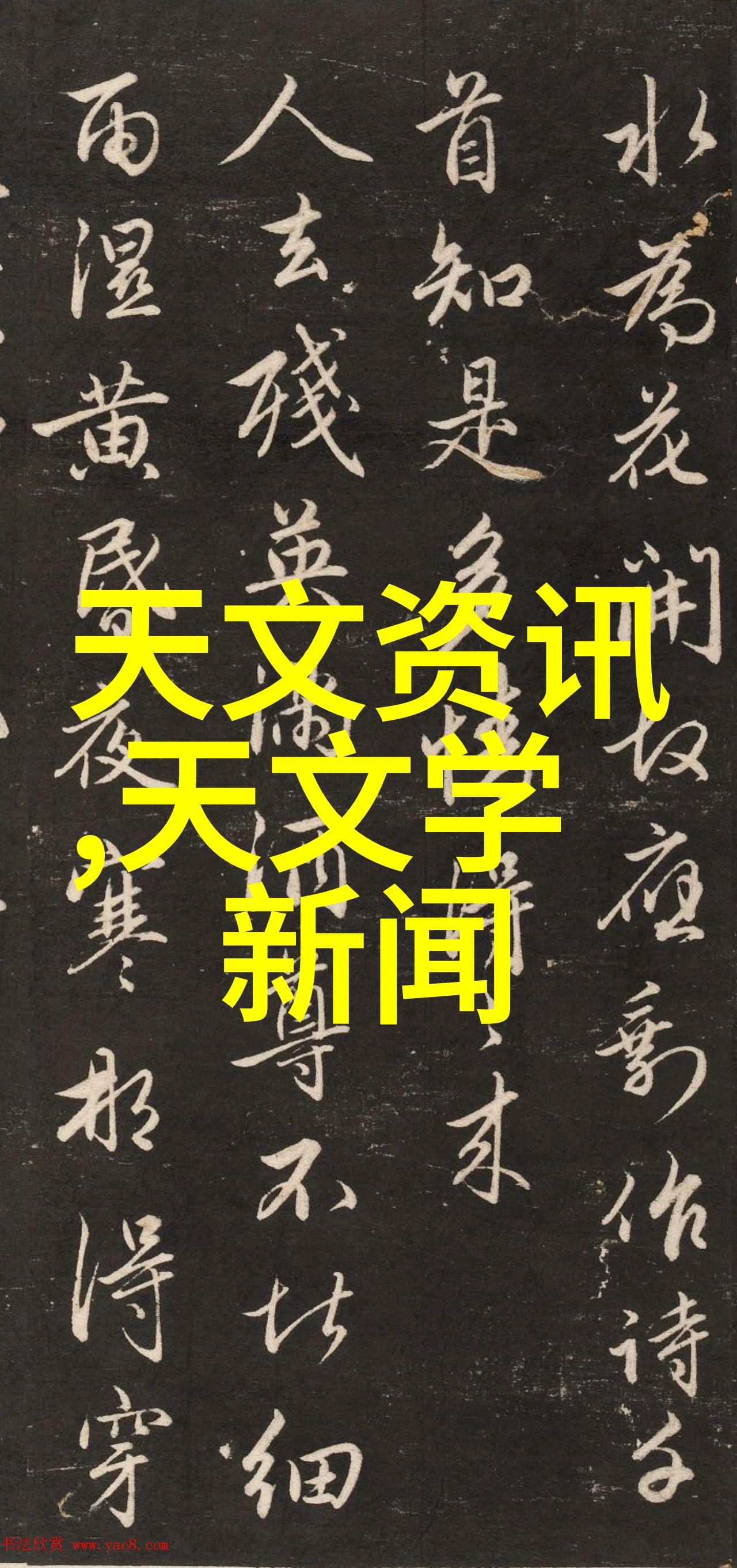 中国化工产品网-化工行情最新化学原料价格走势分析