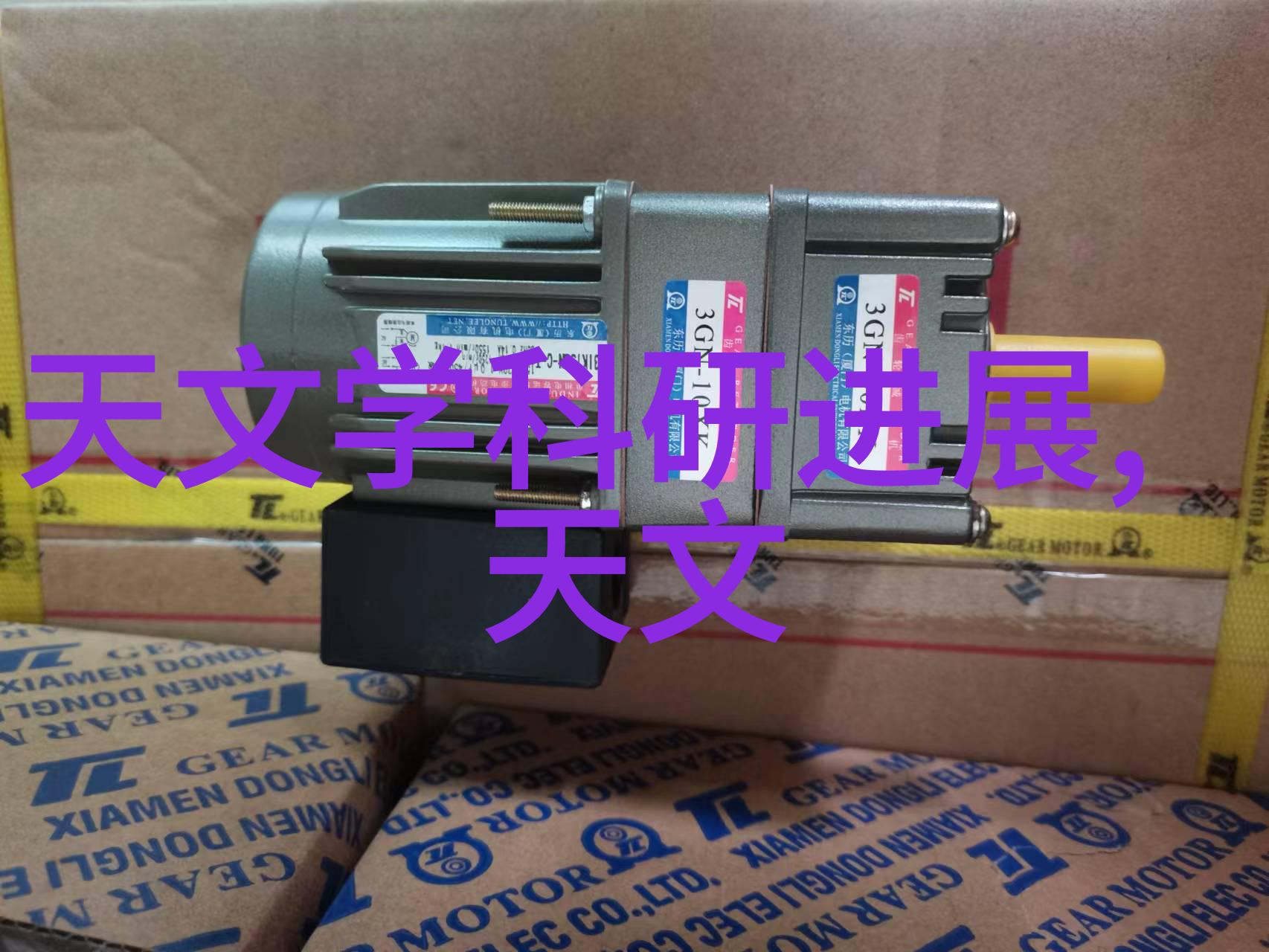 智能制造在化工设备生产厂的应用与未来展望
