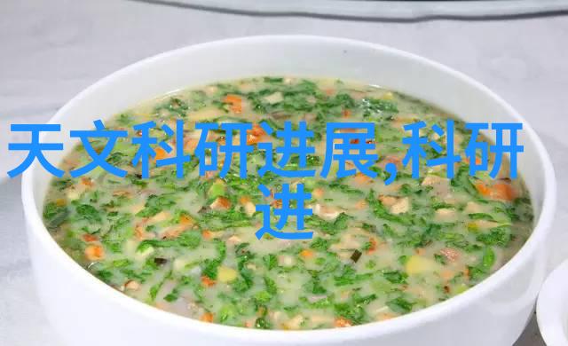 建筑设计规范反差之美