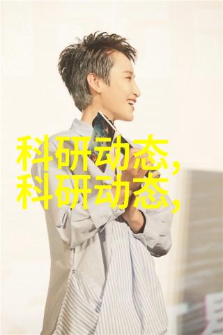 螺旋压榨机-高效环保的螺旋压榨机在食品行业中的应用