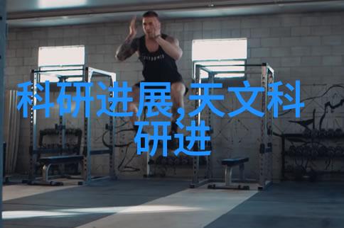 机械设计-管式离心机结构图解析精细流体分离的关键技术