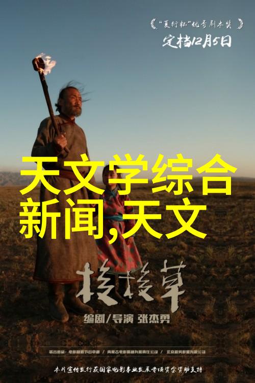 如何进行正确使用和维护以延长过氧化氢消毒机的使用寿命