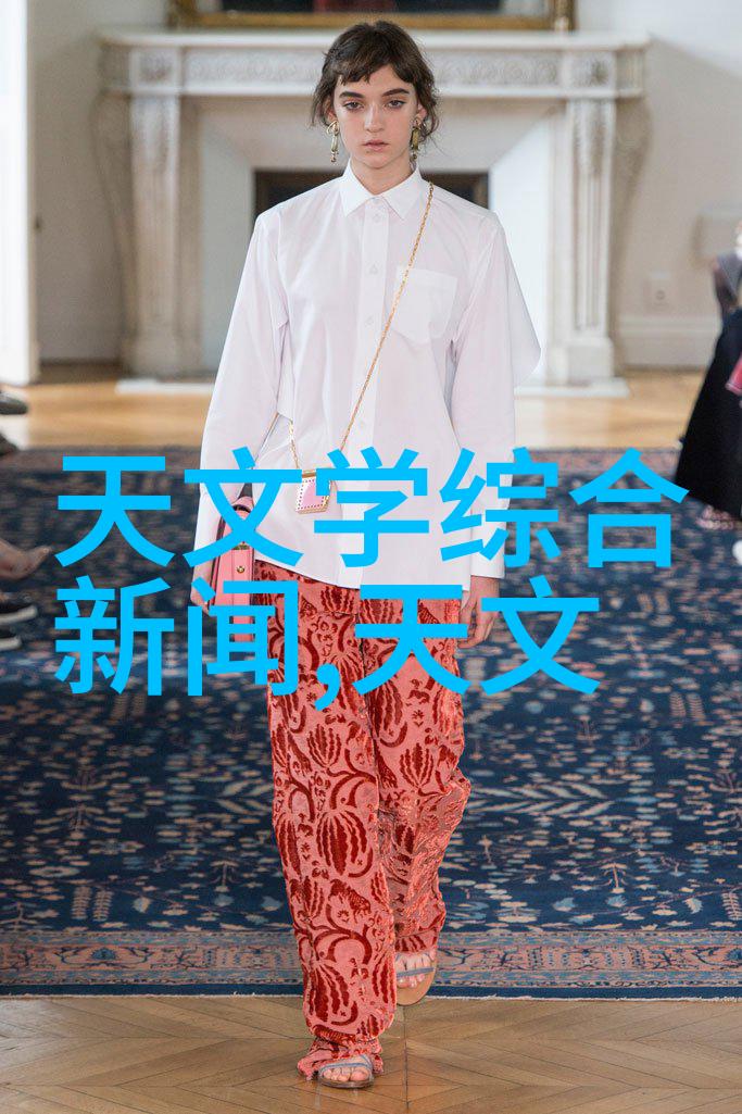 污水净化系统的设计与制造