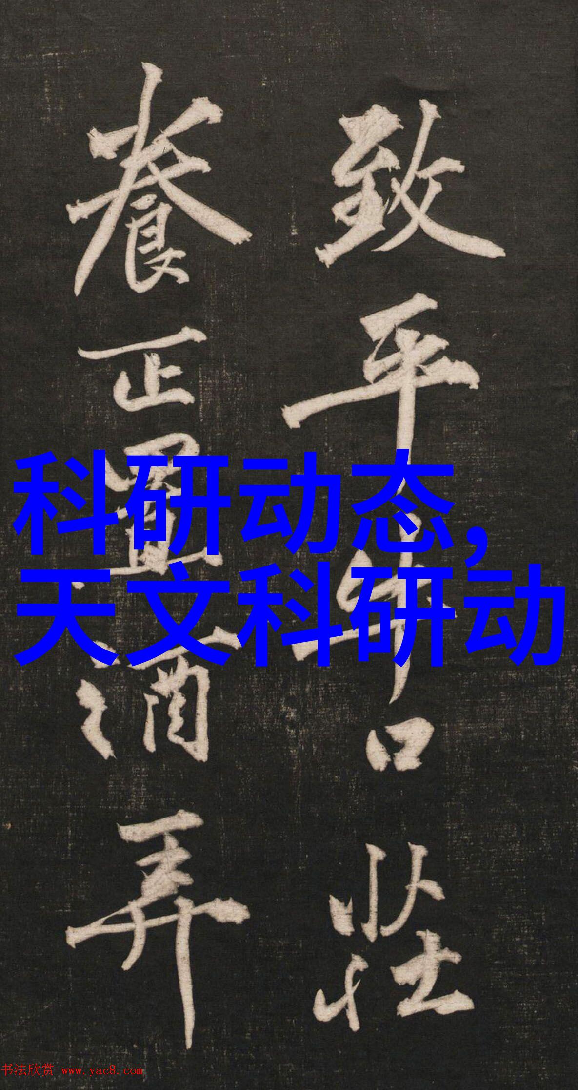 评估巨擘深度剖析测评公司的行业领导者与创新趋势