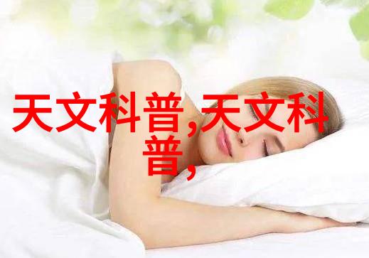 蒸汽与光芒的交响旋转闪蒸干燥机的奇妙世界