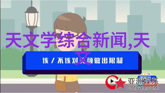 小平米卫生间干湿隔断如何巧妙解决空间限制下的洗漱难题