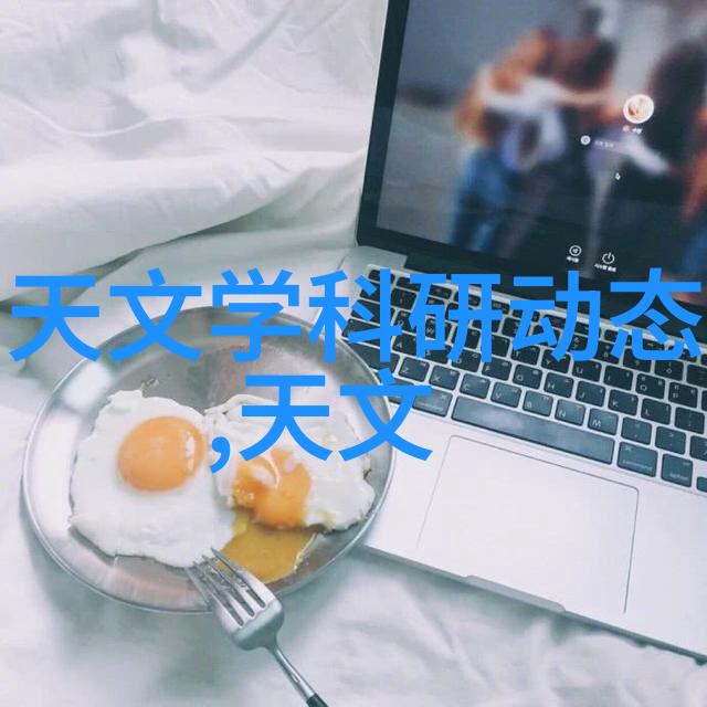 主题我是如何在家里装一个DIY显示屏面板的