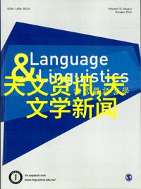 安全操作规范正确使用液壓機須知