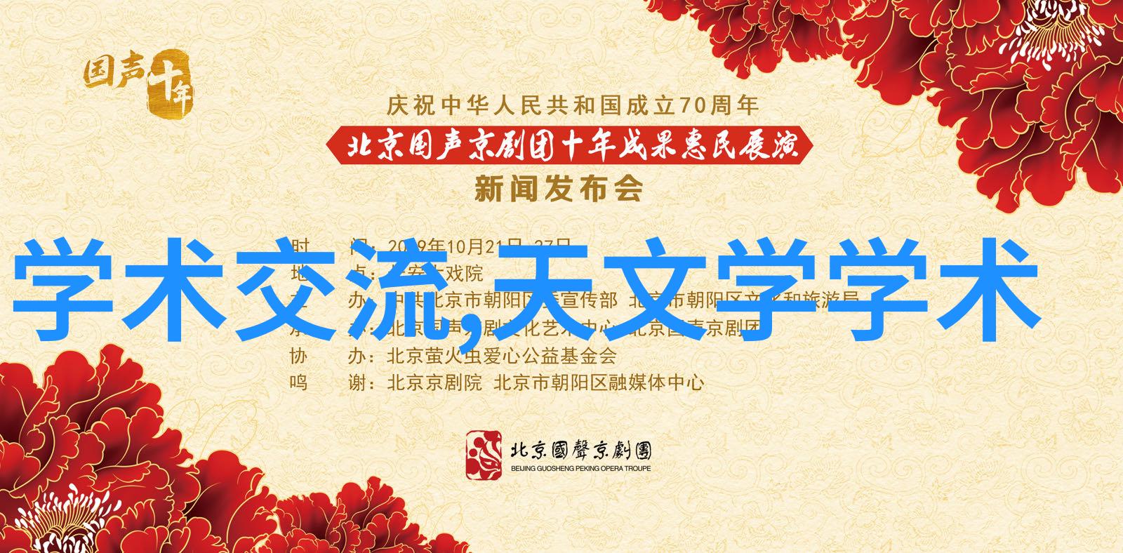 建材采购网我是怎么在网上找到了理想的家具店