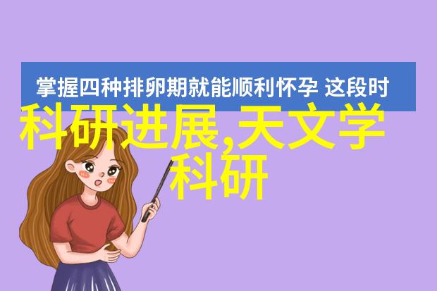 水电安装主体施工全程解析从基础布线到设备调试