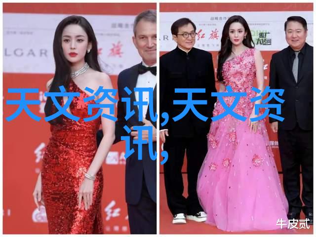 隐秘的试管生物实验室之谜