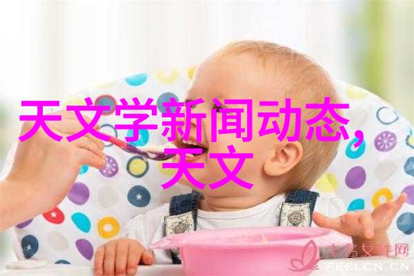 零部件的定义与应用构建复杂系统的基础要素