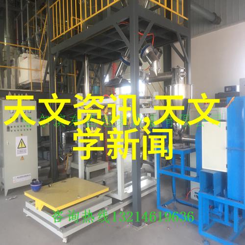 探究井水水质检测技术的最新进展与实用方法