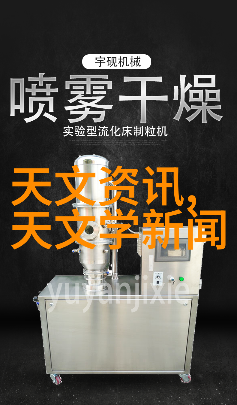 芯片行业巨大欺诈千亿美元芯片市场的庞大骗局揭秘