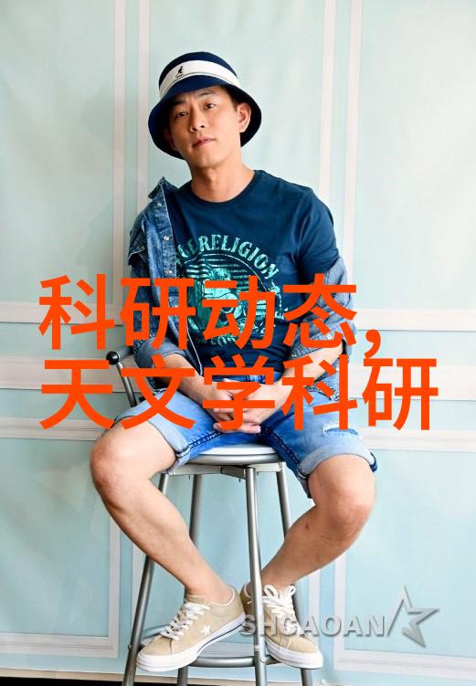消杀公司业务范围广泛从家居到公共场所的清洁与防疫服务
