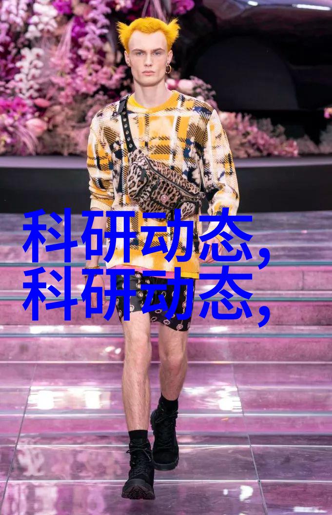 宝贝儿你知道我多久没碰你了亲密接触的时光