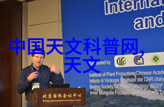家电知识-微波杀菌机工作原理解析如何利用非离子能量消灭细菌