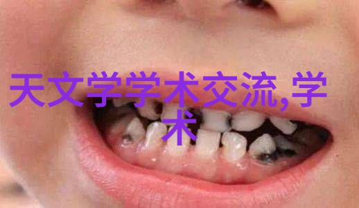 旋风除尘器清洁空气的先锋设备
