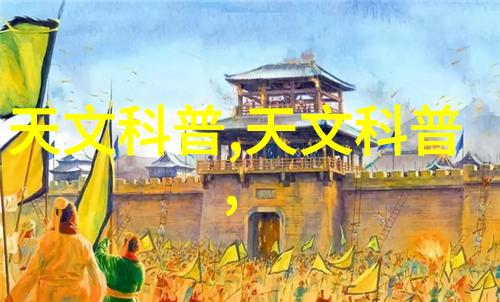 SUNGHWA气体检测接收器SH-3500在仪器检定公司的物品展示中吸引了众多关注