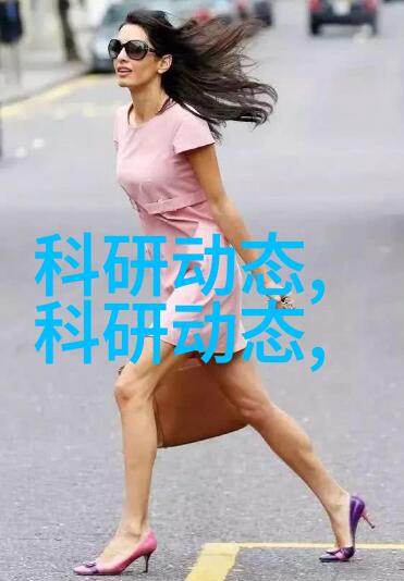 装修大作战三室两厅两卫的奢华改造记