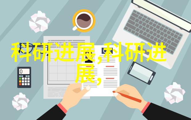 发明创造在国际层面上被视为技术创新具体操作过程又是怎样的呢