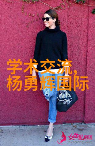 化工颗粒剂机械-探讨高效稳定的化工颗粒剂机械技术及其应用